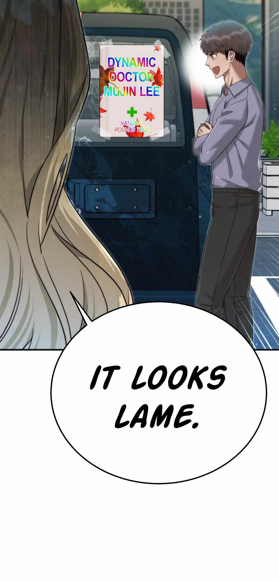 Genius Doctor Lee Moo-jin Chapter 194 94